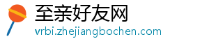 卡佩罗：国米是唯一能跟上那不勒斯步伐的球队米兰争欧冠机会小-至亲好友网